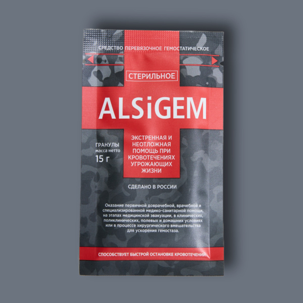 Средство гемостатическое Alsigem в гранулах 15гр/КГ-4/